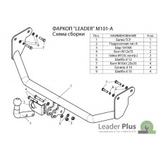 ТСУ Leader Plus для Mitsubishi Lancer IX (2003-2010) M101-A