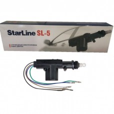 Привод 5-ти проводной StarLine SL-5